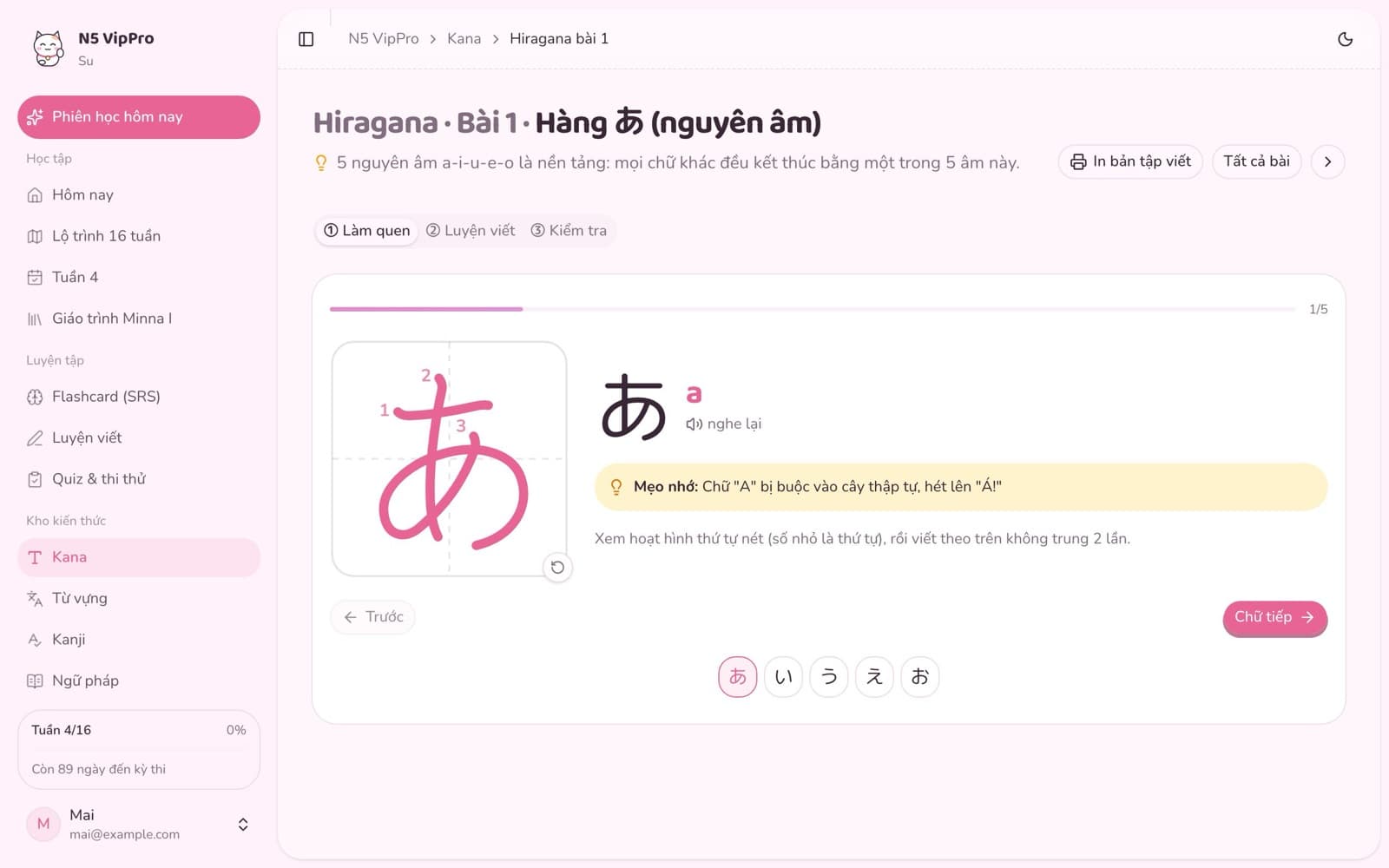 Bài Hiragana hàng あ với hoạt hình thứ tự nét và mẹo nhớ